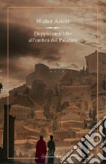 Astori Walter
