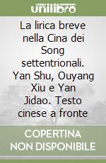 Canale M. (cur.)