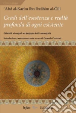 'Abd al-Karm Ibn Ibrhm al-?l; Crescenti C. (cur.)