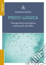 Bertini Francesco