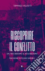 Vigliotti Tommaso