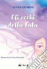 Glorini Elena