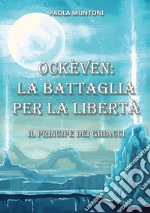 Muntoni Paola