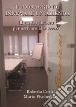Curti Roberta; Pischedda Mario