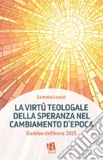 Leuzzi Lorenzo