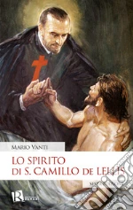 Vanti Mario