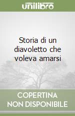 Schiavone Gaetano