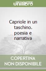 Caminiti Francesco
