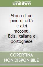Roscilli Antonella Rita
