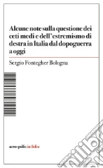 Fontegher Bologna Sergio