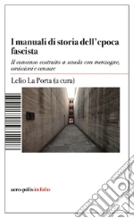 La Porta Lelio