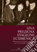 Mattiazzo Antonio
