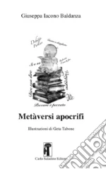 Iacono Baldanza Giuseppa