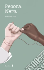 Toto Manuela