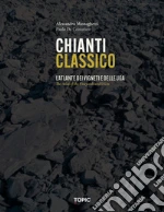 Masnaghetti Alessandro; De Cristofaro Paolo