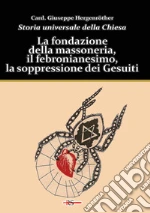 Hergenrther Giuseppe