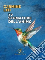 Carmine Leo