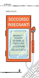 Bonchi Stefano