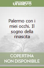 Ardizzone Teresa Maria