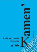 Anelli A. (cur.)