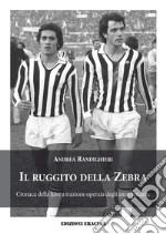 Randighieri Andrea
