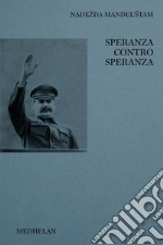 Mandel'stam Nadezda
