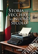 Riccio Giuseppe