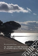 Gonzales Castro Reyes
