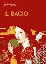Bruno Andrea; Debomy Frdric