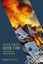 Vartolo Valerio