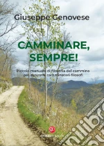 Genovese Giuseppe