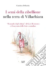 Delbarba Gianluca