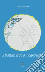 Pettrone Imma