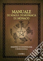 Anonimo