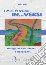 Associazione Vesevo (cur.)
