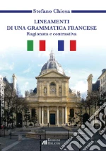 Chiesa Stefano