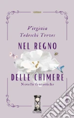 Tedeschi Treves Virignia