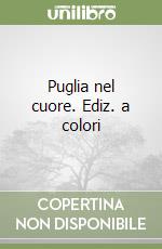 Rocca Enzo