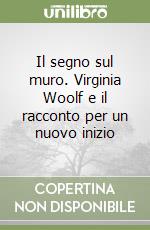 Woolf Virginia