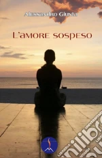 Giunta Alessandro