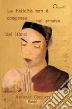 Contiero Antonio