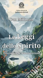 Millman Dan