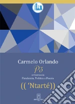 Orlando Carmelo