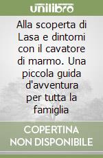 Poli Marzia