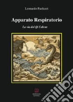 Paoluzzi Leonardo