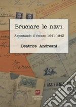 Andreani Beatrice