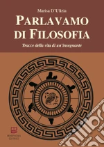 D'Ulizia Marisa