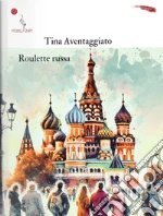 Aventaggiato Tina