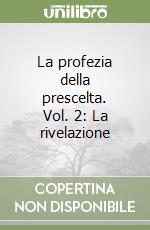 Consoli Giada