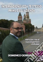 Giordano Domenico